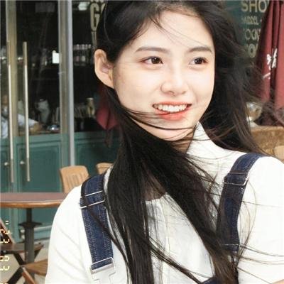 毒女心