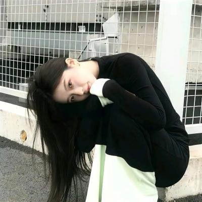 君子无疾