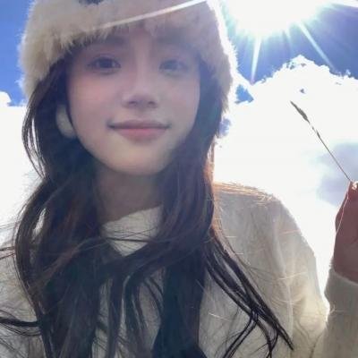 错把星光当烟火